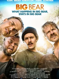 Большой медведь