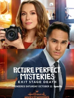 Идеальные преступления: Смерть за кулисами