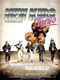 Новые парни турбо