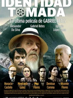 Подставное Имя