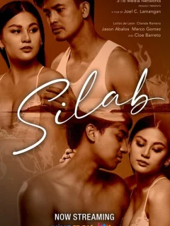 Лунная бабочка