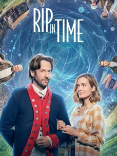 Разрыв во времени