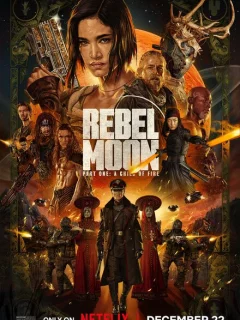 Мятежная Луна, часть 1: Дитя огня