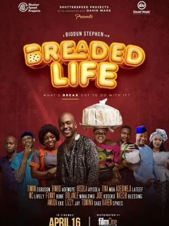 Хлебная жизнь