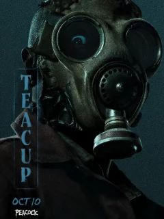 Чайная чашка