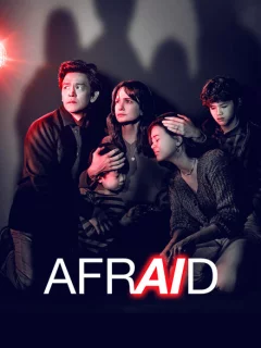 Оно слушает