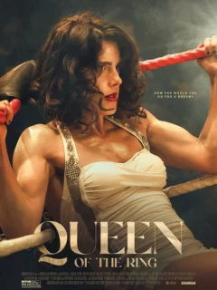 Королева ринга