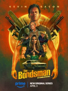 Охотник за головами