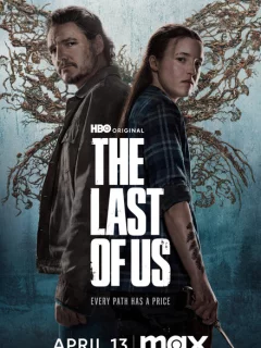 Одни из нас