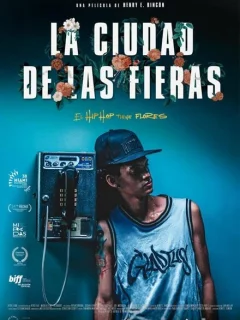 Город диких зверей